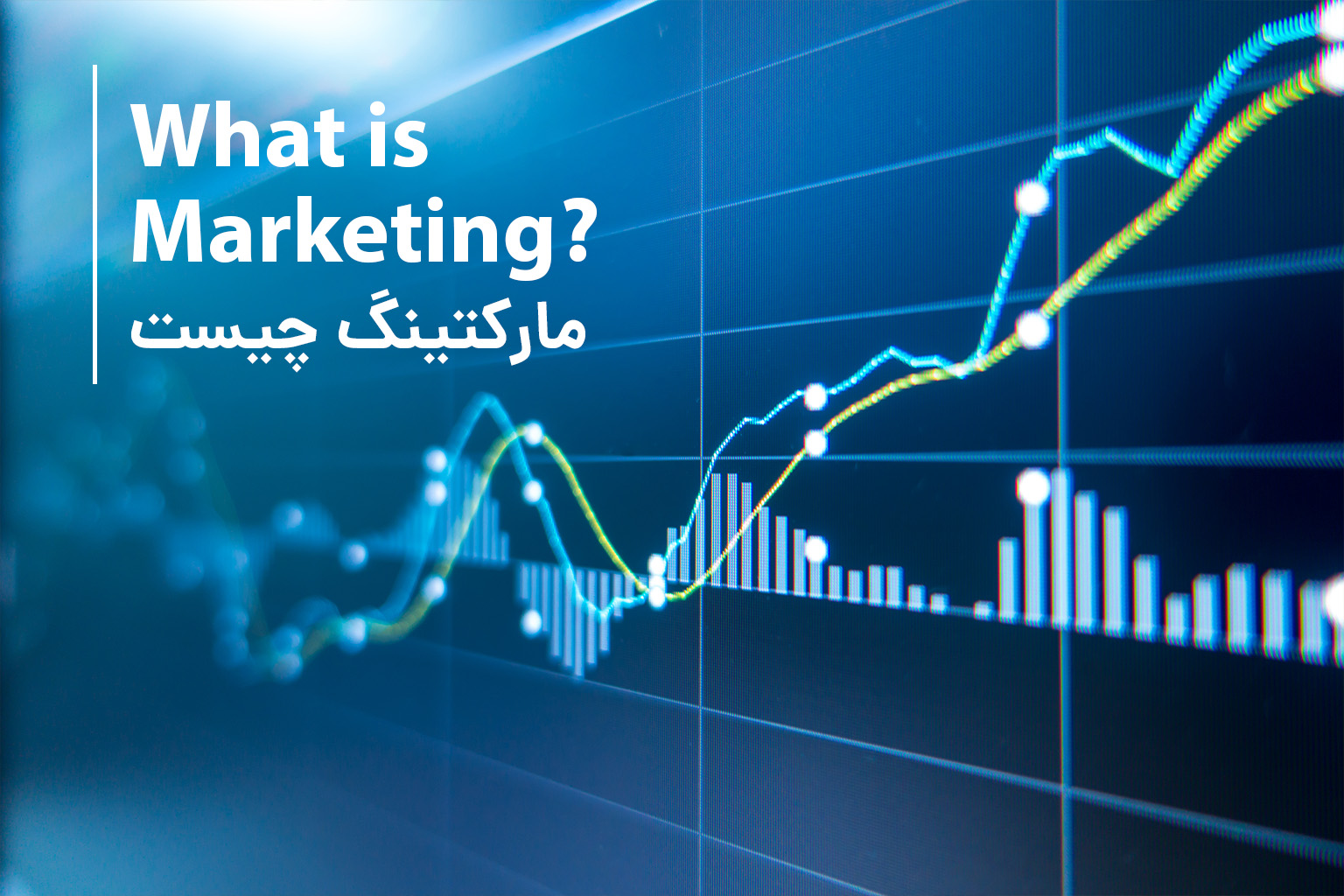 what is marketing 3