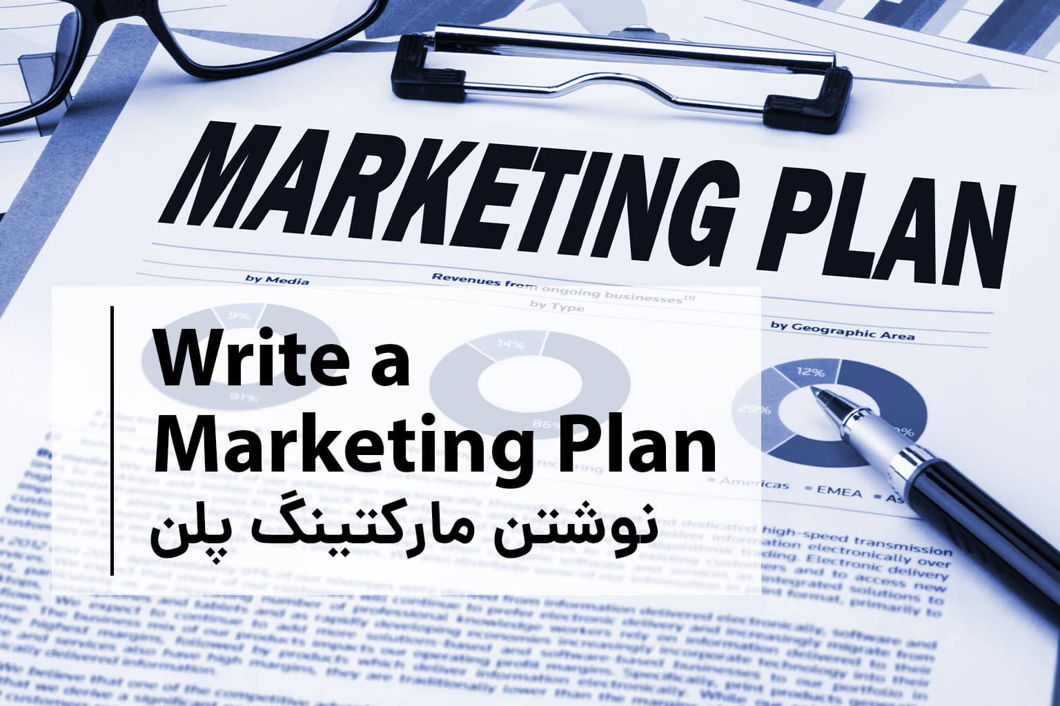 write a marketing plan