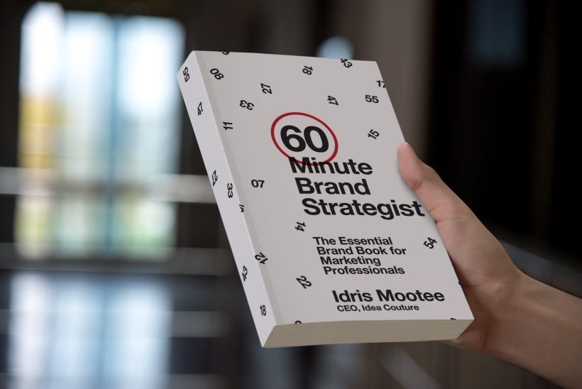 کتاب ﻿﻿استراتژیست برند 60 دقیقه ای. کتاب ضروری برند برای حرفه ای های بازاریابی